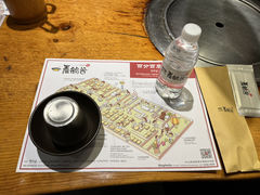 -青鹤谷(虹莘路总店)