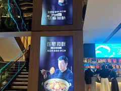 -连鹭海鲜·海肠捞饭·海胆饭(星海店)