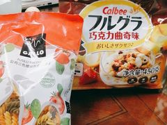 -G-Super 绿地优选(徐汇绿地缤纷城店)