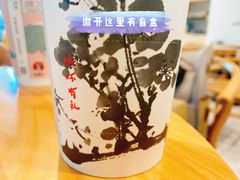 -霸王茶姬(泛海广场店)
