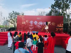-欢乐海岸