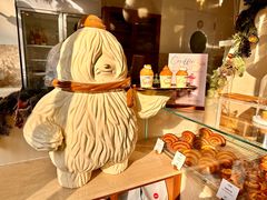 -VERIE BAKEHOUSE