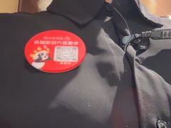 -海底捞火锅(顺义华联店)