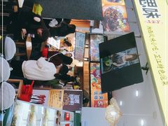 -萝鸡思味秘制泡菜(万家丽店)