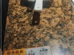 -黄记煌三汁焖锅(悦方IDmall店)