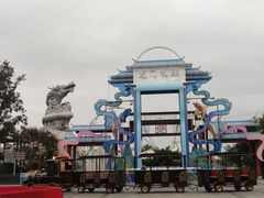 -合肥融创乐园
