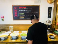 -纸盐河码头火锅(十八梯店)