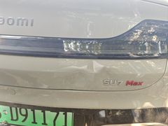 -鲨鱼皮汽车凹陷玻璃修复(静安店)