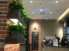 -鹿角巷The Alley(龙湖天街店)