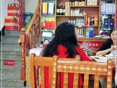 大堂-全乐鱼馆·淳牌有机鱼直营店