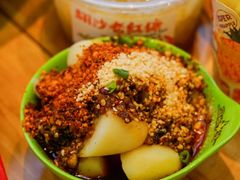 -冒椒火辣(太古里店)