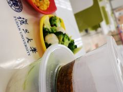 -复旦大学本部-食堂