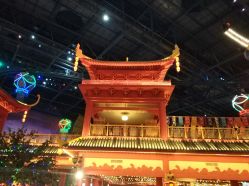 -南京万达乐园