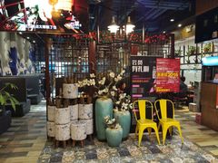 -锦尚阁烤鱼(望京新荟城店)