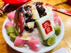 -冒椒火辣(太古里店)