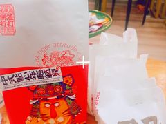 -虎头局·渣打饼行(五一新干线店)