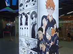-梦之岛百货(水晶城店)