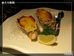 烤蛋黄酱牡蛎-将太无二·北美传奇寿司(瑞士公寓店)