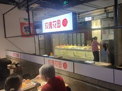 -玫瑰花园自助烤肉(顺义鑫海韵通店)