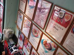 -大王油茶(二厂文创公园店)