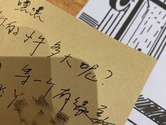-独食火锅·半米屋台(望平街店)
