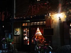 -不舍昼夜咖啡馆