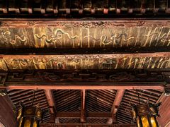 -太平天国侍王府