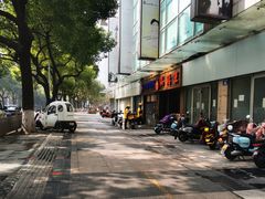 -锅贴王小吃(南大街店)