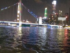 -珠江夜游广州塔·中大码头