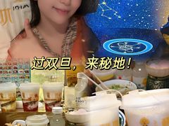 -秘地·影院式足浴SPA(凤三旗舰店)