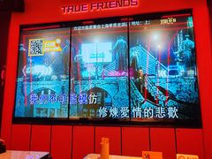 -星聚会KTV(龙湖上海奉贤天街店)