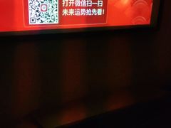 -璞禅足道(观音桥旗舰店)
