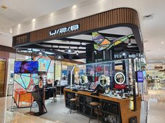 -北国商城(邢台店)