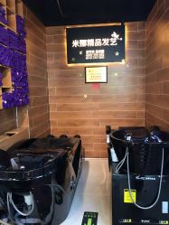 -雅典娜造型