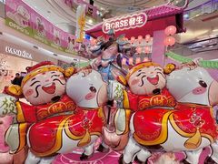 -凯德广场(学府店)