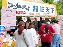 -金链花·泰国餐厅(国贸店)