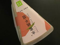 -奈雪的茶(大连新玛特店)