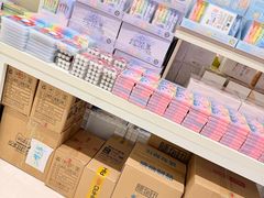 -鹏佳腾学生文创