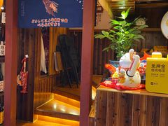 -鸟鹏烧鸟居酒屋(熙龙湾店)
