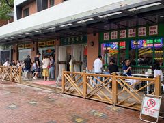 -小龍鳳餐室(番禺路店)
