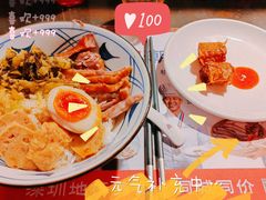 -陈鹏鹏潮汕菜(宝安机场T3航站楼店)