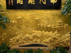 -南门涮肉(东单店)