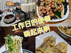 -壹块捌烧烤(灯市口店)