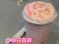 樱花莓莓胶原酸奶冻-瑞幸咖啡(时代TIT广场店)