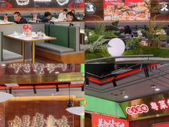 -火啫啫·粤式啫啫煲(南通首店)