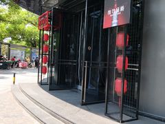 -黑桃K生日订制KTV