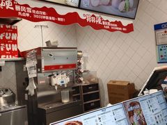 -DQ·蛋糕·冰淇淋(大宁国际商业广场店)