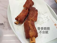 腐乳排骨-喜鼎海胆水饺(平安金融中心店)
