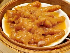豉汁蒸凤爪-南园酒家(前进路店)