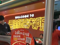 -避风塘·金牌店·夜宵(金玉兰店)